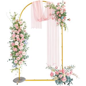 Snughome 7.2FT Arch Backdrop Stand, Gold Metal Arch Stand, Wedding Arch Frame Ideal for Balloons Flowers for Party, Wedding, Baby Shower, Holiday Decoration