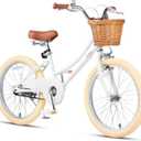 Petimini Vintage Kids Bike for Girls, 1220 Inch Classic Bicycle with Wicker Basket & Bell, High Tensile Steel Frame, Training Wheels (1218), 85% Pre-Assembled, Retro Bike for Outdoor Riding