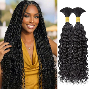 Wequeen 16A Human Braiding Hair Water Wave 100g 16 Inch 2 Bundles/Pack 100% Unprocessed Brazilian Virgin Hair No Weft Bulk Human Hair for Braiding Curly Hair Extensions for Boho Braids,Natural Black
