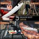 DRAGON RIOT Sharp Boning Knife for Meat Cutting, Full Tang Meat Deboning Knives with Sheath High Carbon Steel for Home Kitchen