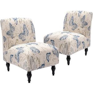 Armless Accent Slipper Chair Cover Slipcover,Stretch Spandex Printed Removable Non-Slip Silp Cover for Accent Chair Without Arms for Living Dining Room(Beige/Butterfly,2)