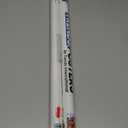 2 x Trends International One Piece - Crew Wall Poster, 34L x 22.4W, Unframed Version