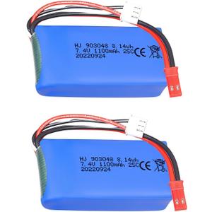 HHZ 7.4V Li-Po Battery 1100mah 25C JST Plug 2Pcs 2S Batteries for Wltoys A949 A959 A969 A979 RC Car Most 1/10 1/16 1/18 1/24 RC Cars