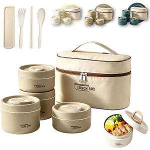4 Tier Portable Insulated Lunch Container Set, Stackable Bento Box with Thermal Lunch Bag, Microwaveable Hot Food Container for Adults, Leakproof Thermal Food Container for Picnic, Work & Travel (Brown)
