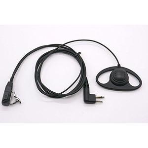 Security D-Shape Earhanger Earpiece for Motorola Radio 2 PIN GP68 CP150 GP88