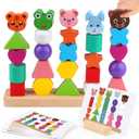 Montessori Toddler Game Toys for Boys Girls 2 3 4 Years Old, Cute Animal Vivid Colors Shape Sorting & Stacking Toy Building Blocks Early Learning Educational Toys Easter Basket Stuffers