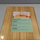 Extra Large 100% Organic Bamboo Cutting Board, 24x18 Inch Butcher Block Chopping/Carving Board with Handle and Juice Groove for Turkey, Meat, Vegetables, BBQ (XXL, 24" x 18" (24"L x 18"W)
