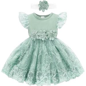 Toddler Girls Summer Tulle Dress with Ruffles Sleeveless Casual Floral Baby Dress 2-3Y Toddler Girls Summer Tulle Dress with Ruffles Sleeveless Casual Floral Baby Dress 2-3Y