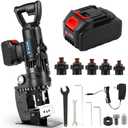 NEWTRY 1800W Cordless Hydraulic Hole Puncher + 2 Battery 3.0Ah Electric Hydraulic Hole Puncher 110V Angle Steel Punching Machine 1/4"-4/5" Metal Hole Punch for Angle Channel Steel Iron Aluminum,etc