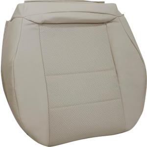NLQR Front Driver Bottom Replacement Seat Cover Ivory Microfiber Leather Compatible with Mercedes Benz C250 C300 C350 2008-2014, Compatible with Mercedes Benz GLK250 GLK280 GLK300 GLK350 2008-2015