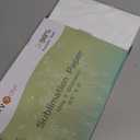 HTVRONT Sublimation Paper 8.5 x 11 inches - 150 Sheets Sublimation Paper Compatible with Inkjet Printer 120gsm
