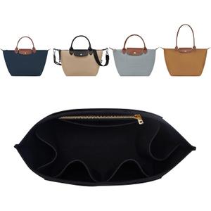 ZTUJO Purse Organizer Insert For Longchamp Le Pliage, Premium Felt Longchamp Purse Organizer Insert (Black, Medium For Shoulder Bag S & Energy Small & Xtra S)