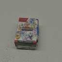 Pokemon TCG: Scarlet & Violet - Prismatic Evolutions Booster Bundle
