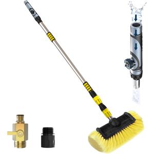 LAANPOLE 12FT Car Wash Brush with Long Handle, Car Cleaning Brush with 12 Inch Soft Bristle and Soap Dispenser, Solar Panels Cleaner with Telescoping Pole for RV, Truck, Boat, House Siding, Yellow