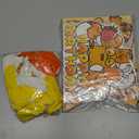 Gudetama 32Pcs Birthday Party Supplies Set - Favors, Cake Topper, Cupcake Toppers, Banner, Balloons for Kids Gudetama Birthday Party Decorations