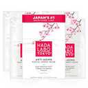 Hada Labo Tokyo Ultimate Anti-aging Facial Mask - 0.7 Oz 4Pcs