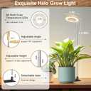 Aokrean Grow Light, 48 LEDs Full Spectrum Plant Lights for Indoor Growing, Height Adjustable Wood Grain Plant Grow Light with Base, 3 Optional Spectrums, Auto Timer 6/12/16Hrs, 5 Brightness