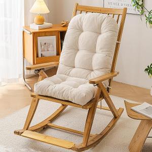 QemoraHome Indoor Adirondack Chair Cushion with Non-Slip Bottom Strap, Comfortable Seat Pad for Indoor Rocking Chairs and Adirondack Furniture (Indoor Brown),  Size 44 inches x 19 inches x 4 inches