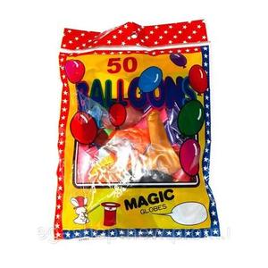 Happy Birthday Balloons 20 Pc x Pack 4” Multicolor Party Balloons Magic Globes