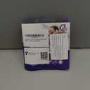 OHALEEP Anti Snoring Devices, Snore Stopper with Adjustable Magnet, Silicone Nose Clip Stop Snoring, Effective to Relieve Snoring, Snoring Solution for Comfortable and Quieter Sleep, White,M