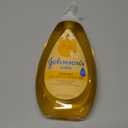 Johnson's Baby Shampoo with Aloe Vera & Vitamin B5, Tear Free, Newborn Essentials, No added Parabens & Sulfates, Hypoallergenic, Baby Essentials, 20.3 fl. oz