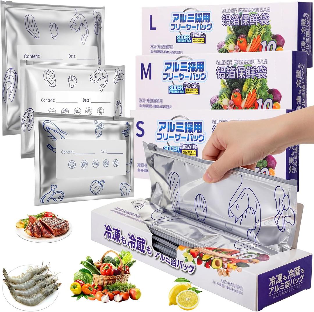 LemonRoad 30 Pcs Reusable Aluminum Foil Sealable Storage Bags Freezer Leakproof Bags Resealable Stand up Pouches for Fresh Keeping Food Meat Seafood Vegetables Fruit and More, 3 Size