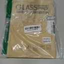 Tempered Glass Screen Protector for New Kindle Paperwhite and Colorsoft Signature Edition 7.0 inch 2024 Release (Clear, 7 Inch Paperwhite 2024), (2 Pack)