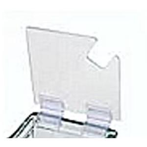 Cal-Mil Lid with Notch for 4" Square Glass Jars