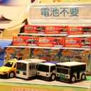 Self-Generating Miniature Cars and Tablets—Toys Reflect The Times