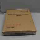 C&AHOME Cube Storage, 2-Cube Organizer Units, Plastic Closet Storage Shelves, DIY Book Shelf, Modular Bookcase, Cabinet Ideal for Bedroom, Living Room, Home Office, 12.4" L x 12.4" W x 24.8" H Black