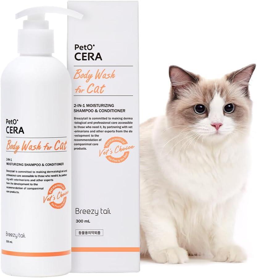 Breezytail PetOCera All-in-One Cat Shampoo and Conditioner | Hypoallergenic Cat Skin & Coat Care | Itch Relief, Moisturizing & Rejuvenating | Veterinarian Approved and Formulated (10.1oz, 300ml)
