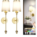 PAIHOME Gold Wall Sconces Set of Two, Wireless Battery Operated Wall Sconces with 5000mAh Dimmable 15 Colors Bulb and Remote, Rechargeable Wall Sconce for Bedroom Living Room Bathroom Hallway