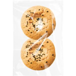 3 x Self Sealing Cellophane Bags,6x9 Inches 50 Pcs Clear Cookie Bags Resealable Cellophane Bag for Packaging Gifts,Cookies,Favors,Products,Candy