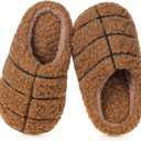 Kids Boys Girls Ball Sports Slippers Soft Plush Lined Winter Warm House Shoes Memory Foam Cozy Non-Slip Indoor Home Bedroom Slippers (13-14 Little Kid)