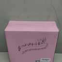 WDF 60pcs White Plastic Plates -10.25inch Baroque White Disposable Dinner Plates for Upscale Parties/Wedding