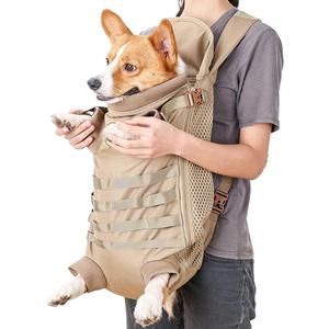 FLAdorepet Dog Carrier Tactical Backpack for Small Medium Dogs,Soft Hands-Free Legs Out Pet Front Cat Dog Carrier Backpack Travel Bag for Outdoor Traveling Hiking Camping (Large, Khaki)