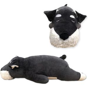 Dog Plush Pillow, 27.5 Inch Schnauzer Stuffed Animal, Birthday Christmas Valentines Day Gift for Kids Boys Girls