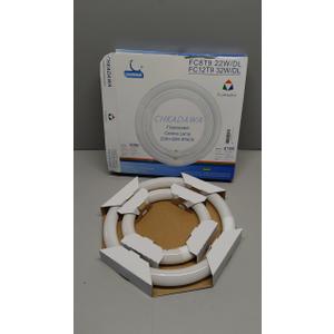 FC8T9 22W and FC12T9 32W Daylight Set , Round Fluorescent Bulb 8 inch T9 22 Watts & Circular Light Bulbs 12 inch 32 Watts kit, Circline Kitchen and Bath Fluorescent Lamp, CRI 80, DL 6500K, G10q Prong