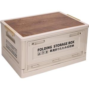 25 Quart Foldable Plastic Storage Bin with Imitation Wooden Lid Foldable and Stackable Storage Box Organizer for Outdoor Camping Home and Office