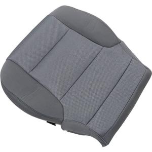 SecosAutoparts Driver or Passenger Side Bottom Replacement Cloth Seat Cover Gray #H2T or 4DP Compatible with Chevy Silverado GMC Sierra 1500 2500HD 3500HD 2014 2015 2016 2017 2018 2019