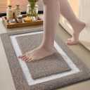 Color&Geometry Beige Bathroom Rugs 24x16, Extra Soft Absorbent Microfiber Bath Rugs, Non-Slip Bathroom mat, Washable Plush Bath Mats for Bathroom, Shower, Bathtub, Laundry, Beige (3-beige White)