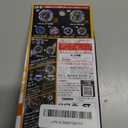 Takara Tomy Beyblade X UX-18 Random Booster Vol. 8