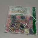 FANDAMEI Press on Nails Short, 24 Colors 576PCS Press on Nails for Women, Cat Eye Nails Short Round. Glossy Nails Press On French Tip, Natural Fit Lightweight for Christmas Nail Art,  glossy/cat eye/french tip