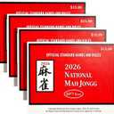 Mahjong Cards 2026 - Large Print American Mah Jongg Reference Cards, 4Pack Waterproof Easy to Read