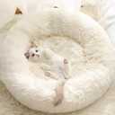 Gavenia Cat and Dog Bed, 20''x20'' Washable Donut, Soft Plush Pet Cushion, Waterproof Bottom, Fluffy Calming Self-Warming for Indoor Cats, Sleep Improvement, White