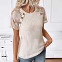 Ribbed Short Sleeve Tops For Women Lace Patchwork Crew Neck Shirts Dressy Casual Work Blouses Summer Fshion Tunics (Teal)