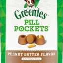 Greenies Pill Pockets for Dogs Large Size, Soft Dog Treats, with Real Peanut Butter, 7.9 oz. Pouch (30 Treats) (30 Count (Pack of 1))