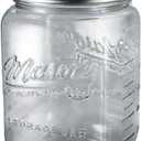Grant Howard 51092 136 Ounce Classic Wide Mouthed Embossed Glass Mason Storage Jar Storage Container with Airtight Screw On Closing Lid