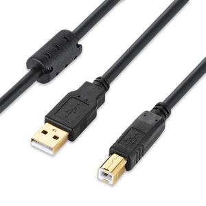 USB 2.0 Printer Cable 15 FT 2.0USB Type A Male to B Male Scanner USB a b for HP, Canon, Lexmark, Epson, Dell,and More USB a to b Printer Cord (Black 15ft)