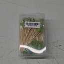 WILLBOND 200 Pcs Green Monstera Leaf Cocktail Picks Long Toothpicks for Appetizers Summer Cocktail Skewers Disposable Fancy Bamboo Food Sticks for Summer Spring Holiday Birthday Party Decoration